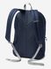 Рюкзак Columbia Zigzag™ 22L Backpack (1890021CLB-464) 1890021CLB-464 фото 3